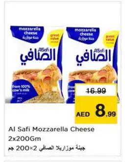 Nesto AL SAFI Mozzarella offer