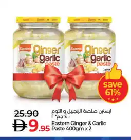 Lulu Hypermarket EASTERN Garlic Paste offer