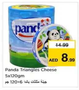 Nesto PANDA Triangle Cheese offer