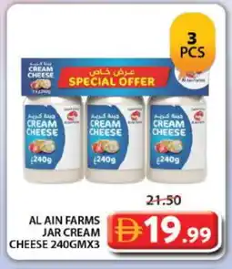 Grand Hyper Market AL AIN Cream Cheese offer