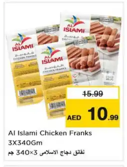 Nesto AL ISLAMI Chicken Franks offer
