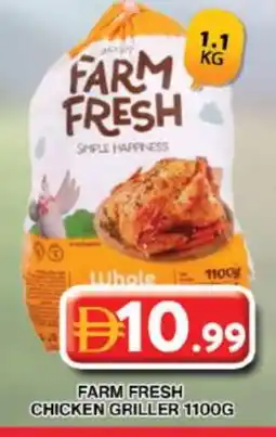 Grand Hyper Market FARM FRESH Fresh Chicken offer