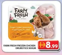 Grand Hyper Market FARM FRESH Chicken Drumsticks offer