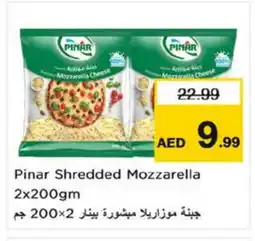 Nesto PINAR Mozzarella offer