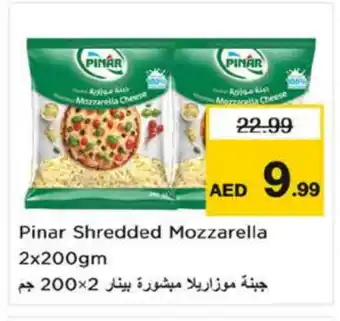 Nesto PINAR Mozzarella offer