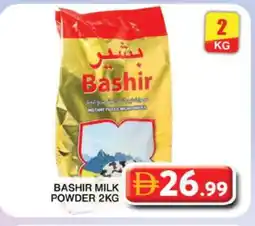 Grand Hyper Market BASHIR Milk Powder offer