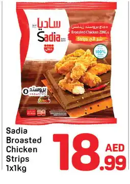 Day To Day SADIA Chicken Strips offer