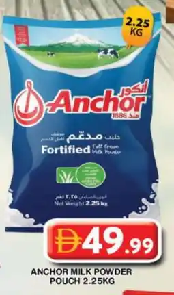 Grand Hyper Market ANCHOR Milk Powder offer