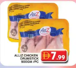 Grand Hyper Market ALLIZ Chicken Drumsticks offer