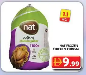 Grand Hyper Market NAT Frozen Whole Chicken offer