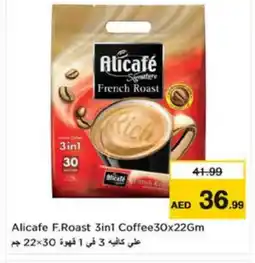Nesto ALI CAFE Coffee 3in1 offer