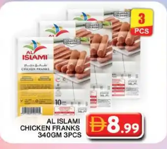 Grand Hyper Market AL ISLAMI Chicken Franks offer