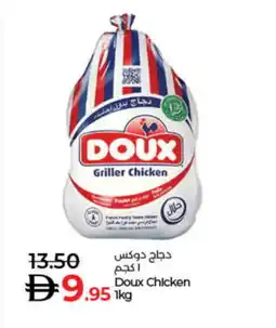 Lulu Hypermarket DOUX Frozen Whole Chicken offer