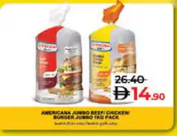 Lulu Hypermarket AMERICANA Chicken Burger offer