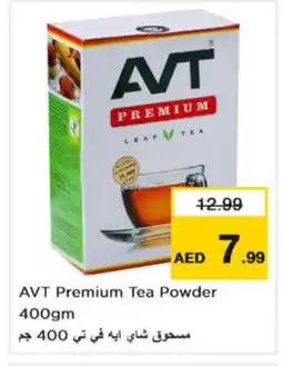 Nesto AVT Tea Powder offer