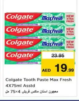 Nesto COLGATE Toothpaste offer