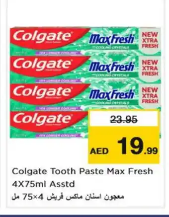 Nesto COLGATE Toothpaste offer