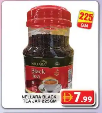 Grand Hyper Market NELLARA Tea Powder offer