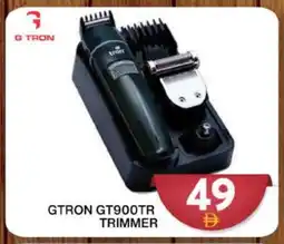 Grand Hyper Market GTRON Remover / Trimmer / Shaver offer