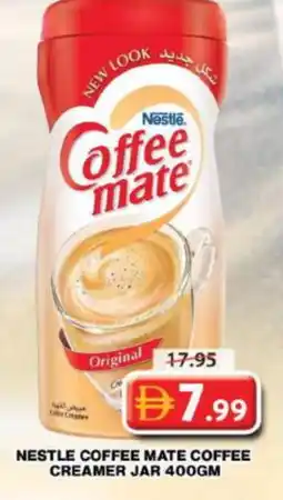 Grand Hyper Market COFFEE-MATE Coffee Creamer offer