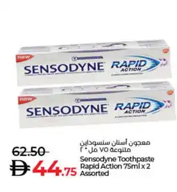 Lulu Hypermarket SENSODYNE Toothpaste offer