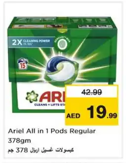 Nesto ARIEL Detergent offer