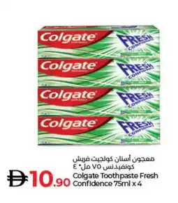 Lulu Hypermarket COLGATE Toothpaste offer