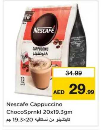 Nesto NESCAFE Coffee offer