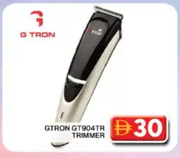 Grand Hyper Market GTRON Remover / Trimmer / Shaver offer