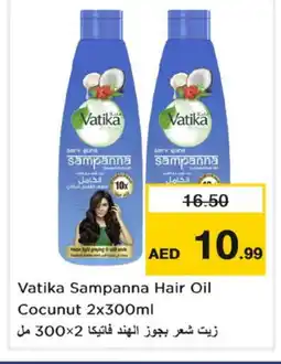 Nesto VATIKA Hair Oil offer