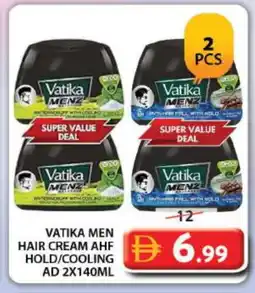 Grand Hyper Market VATIKA Hair Cream offer