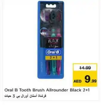 Nesto ORAL-B Toothbrush offer