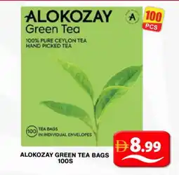Grand Hyper Market ALOKOZAY Green Tea Bag offer
