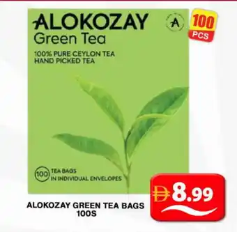 Grand Hyper Market ALOKOZAY Green Tea Bag offer
