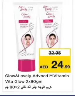 Nesto FAIR & LOVELY Face cream offer