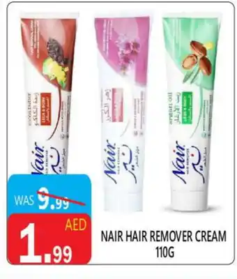 United Hypermarket NAIR Hair Remover Cream offer
