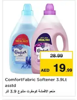 Nesto COMFORT Softener offer