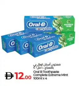 Lulu Hypermarket ORAL-B Toothpaste offer