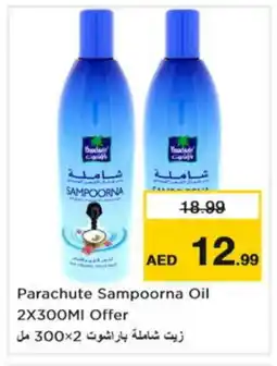 Nesto PARACHUTE Hair Oil offer