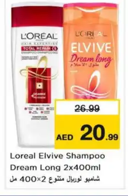 Nesto loreal Shampoo / Conditioner offer