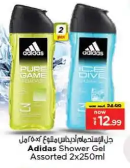 Nesto Adidas Shower Gel offer