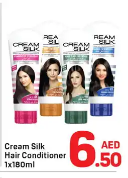 Day To Day CREAM SILK Shampoo / Conditioner offer