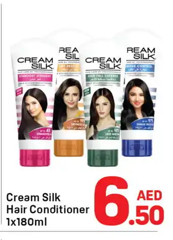 Day To Day CREAM SILK Shampoo / Conditioner offer