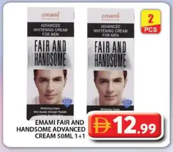 Grand Hyper Market EMAMI Face cream offer
