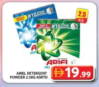 Grand Hyper Market ARIEL Detergent offer