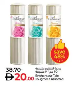 Lulu Hypermarket Enchanteur Talcum Powder offer