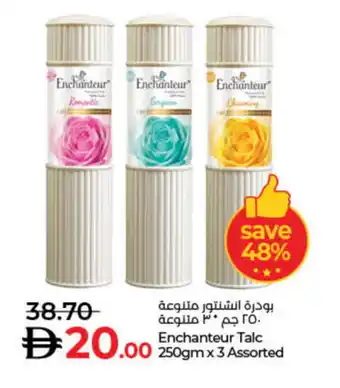 Lulu Hypermarket Enchanteur Talcum Powder offer