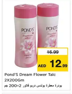 Nesto PONDS Talcum Powder offer