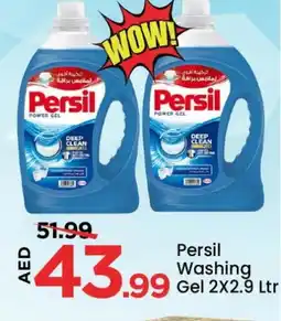 Mark & Save PERSIL Detergent offer