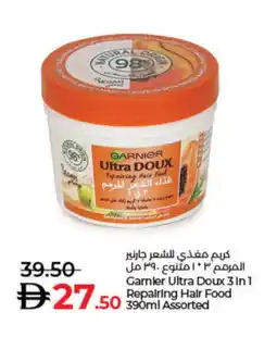 Lulu Hypermarket GARNIER Hair Cream offer
